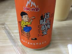 -樊记腊汁肉(竹笆市总店)