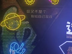 -造梦师互动沉浸密室(小寨店)