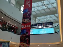 -万达茂商场(南京仙林店)