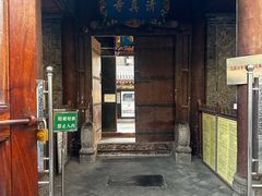 -西安化觉巷清真大寺