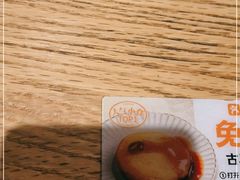 -小满手工粉(上海文峰广场店)