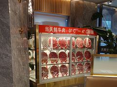 -伊斯美清真火锅(吉祥店)