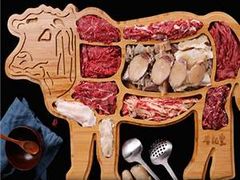 -牛记皇·鲜牛肉火锅(弘阳广场店)