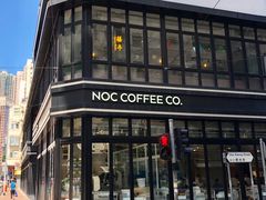 -NOC(西营盘店)
