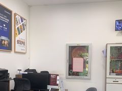 -NICE PRINT 奈印(会展中心店)