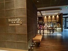 -康莱德酒店·美庭自助餐厅