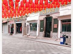 -飘香小食店(国平路店)
