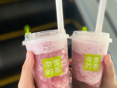 -奈雪的茶(星河城店)