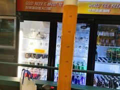 -木屋烧烤(坂田天安云谷店)