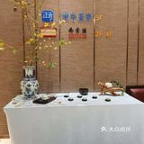 天府三街南堂馆