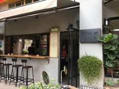 门面-转山咖啡(松柏社区店)
