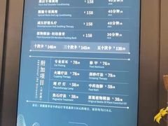 -碧澄保健(东风西路店)