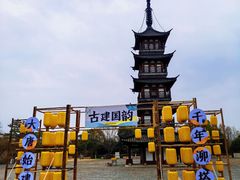 -太阳岛度假酒店