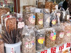 -长兴慧子土特产茶行