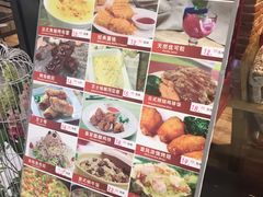 -意风小镇(内江万达广场店)