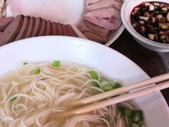 -高平羊肉馆(民主东街店)