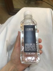 -icare美发沙龙