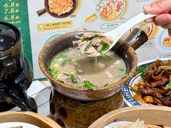 -喜势点·糖沙翁手工茶点·本地人茶居(永庆坊店)