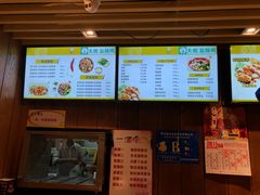 -大炮盐酥鸡(新街口店)