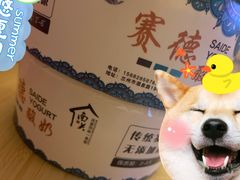 -桥门程记(兰州南关夜市店)