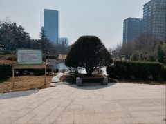 -丁家河公园