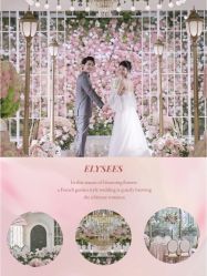 点击看大图 -希乐曼艺术中心·婚礼·活动·宴会厅(南山店)
