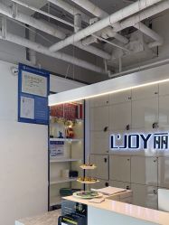 -LJOY丽锦造型·烫发染发