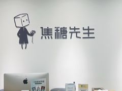 -蓝图照相馆(龙湖时代天街店)