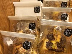 -Max Bakery 阿唛手作