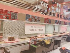 -争鲜回转寿司(太阳宫凯德PLUS店)