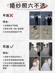 -伊诺摄影(徐州优选店)