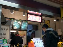 -幸福荣耀超市(学院路店)