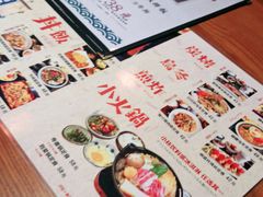 -有喜屋·深夜食堂(北京西路店)