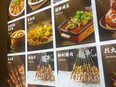 -郑记•不夜城烧烤•龙虾•虾蟹(黄鹤楼店)