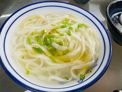 清汤面-魁盛居百年鲁菜馆(中林路店)