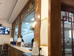 -夏家合汁(天润花园小区店)