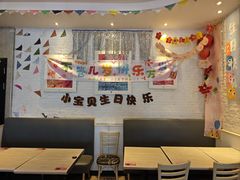 -必胜客(绿地新都会店)