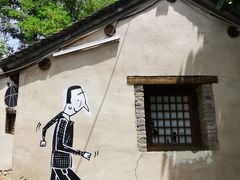 -百里峡七彩艺术小镇