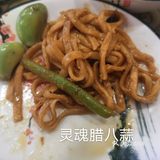 秀英铁锅焖面
