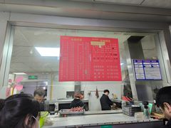 -张杨烤菜(渭南总店)