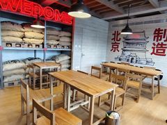 -味多美·北京面包工坊(天坛店)