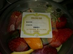 -鲍鱼王子(深圳大厦店)