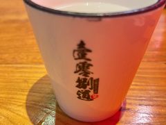 -壹零捌道·北京烤鸭(车公庄店)