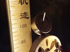 -铁路文化公园