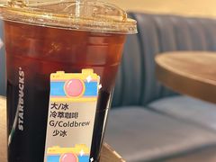 -星巴克臻选(思南公馆店)