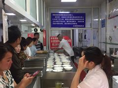 -汪家馄饨(集庆路店)