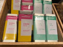 -星巴克(深圳平安金融中心B1店)