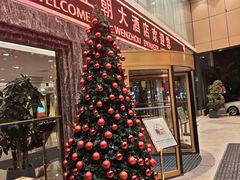 -温州王朝大酒店-自助餐厅