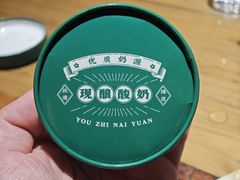 -旺钵·夷望溪·20年常德手作土钵菜(马栏山创始店)