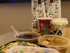 -老头爱马仕酸豇豆炒饭(丰富路店)
